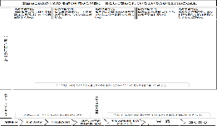 こちらをクリックするとタブレット用共有ワークシートのジェイペグデータが開きます
